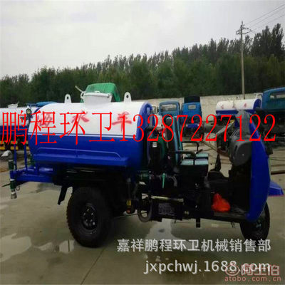 鵬程朔州小型灑水車與六輪灑水車價格及廠家介紹——嘉祥鵬程環(huán)衛(wèi)機械銷售部產(chǎn)品庫